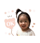おとまるちゃんスタンプ2（個別スタンプ：3）