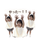 おとまるちゃんスタンプ2（個別スタンプ：4）
