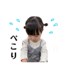 おとまるちゃんスタンプ2（個別スタンプ：5）