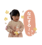 おとまるちゃんスタンプ2（個別スタンプ：6）