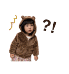 おとまるちゃんスタンプ2（個別スタンプ：10）
