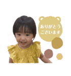 おとまるちゃんスタンプ2（個別スタンプ：12）