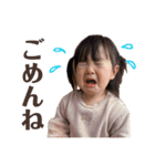 おとまるちゃんスタンプ2（個別スタンプ：14）