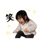 おとまるちゃんスタンプ2（個別スタンプ：16）