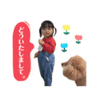 おとまるちゃんスタンプ2（個別スタンプ：18）