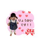おとまるちゃんスタンプ2（個別スタンプ：20）