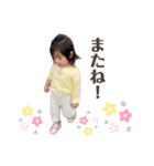 おとまるちゃんスタンプ2（個別スタンプ：22）