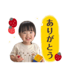 おとまるちゃんスタンプ2（個別スタンプ：24）