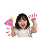 おとまるちゃんスタンプ2（個別スタンプ：34）