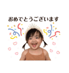 おとまるちゃんスタンプ2（個別スタンプ：37）