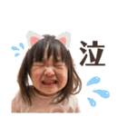 おとまるちゃんスタンプ2（個別スタンプ：38）