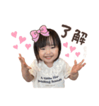 おとまるちゃんスタンプ2（個別スタンプ：40）