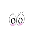 可愛いおめめ（個別スタンプ：2）