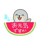 ありがとう多め楽しい園JW（個別スタンプ：2）