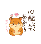 ありがとう多め楽しい園JW（個別スタンプ：21）