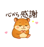 ありがとう多め楽しい園JW（個別スタンプ：27）