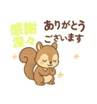 ありがとう多め楽しい園JW（個別スタンプ：28）