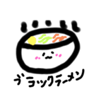 くろいものたち☆☆（個別スタンプ：1）