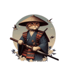 [アレンジ用]猫侍（個別スタンプ：1）