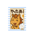 可愛いポニーの日常スタンプ（個別スタンプ：6）