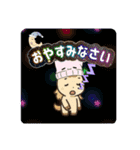 可愛いポニーの日常スタンプ（個別スタンプ：8）