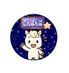 可愛いポニーの日常スタンプ（個別スタンプ：10）