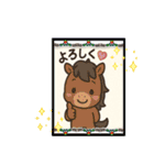 可愛いポニーの日常スタンプ（個別スタンプ：11）