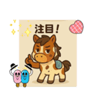 可愛いポニーの日常スタンプ（個別スタンプ：12）