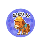 可愛いポニーの日常スタンプ（個別スタンプ：14）