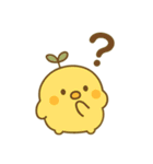 はっぱひよこスタンプ（個別スタンプ：18）