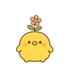 はっぱひよこスタンプ（個別スタンプ：38）