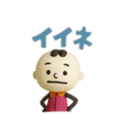 まるまる棒人間とmama（個別スタンプ：2）