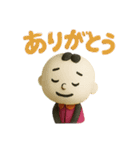 まるまる棒人間とmama（個別スタンプ：4）