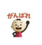 まるまる棒人間とmama（個別スタンプ：6）