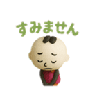 まるまる棒人間とmama（個別スタンプ：7）