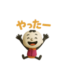 まるまる棒人間とmama（個別スタンプ：8）