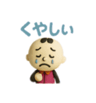 まるまる棒人間とmama（個別スタンプ：13）