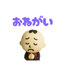 まるまる棒人間とmama（個別スタンプ：14）