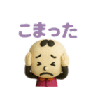 まるまる棒人間とmama（個別スタンプ：16）