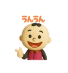 まるまる棒人間とmama（個別スタンプ：21）
