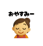 まるまる棒人間とmama（個別スタンプ：31）