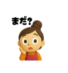 まるまる棒人間とmama（個別スタンプ：34）