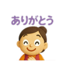 まるまる棒人間とmama（個別スタンプ：36）