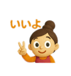 まるまる棒人間とmama（個別スタンプ：37）