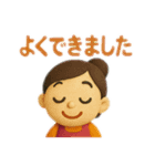 まるまる棒人間とmama（個別スタンプ：38）