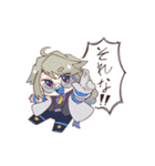 じゃしんのつどい2！（個別スタンプ：1）