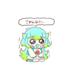 じゃしんのつどい2！（個別スタンプ：6）