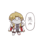 じゃしんのつどい2！（個別スタンプ：9）