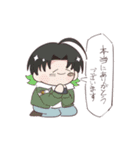 じゃしんのつどい2！（個別スタンプ：10）