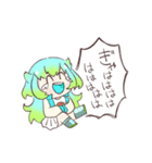 じゃしんのつどい2！（個別スタンプ：12）